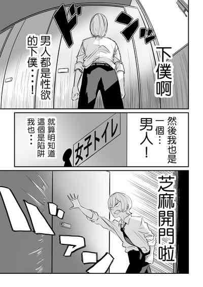 第12页图