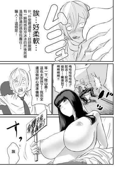 第16页图