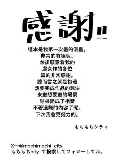 第44页图