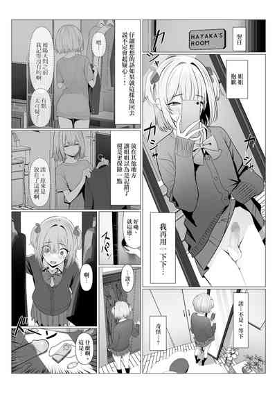 第24页图