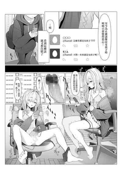 第32页图