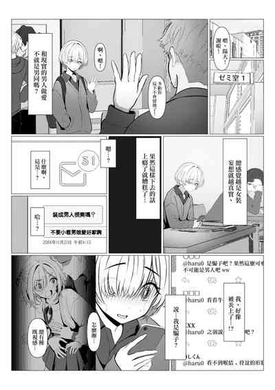 第36页图