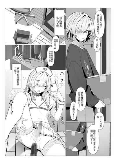 第40页图