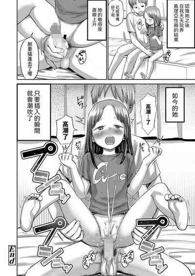 第24頁圖