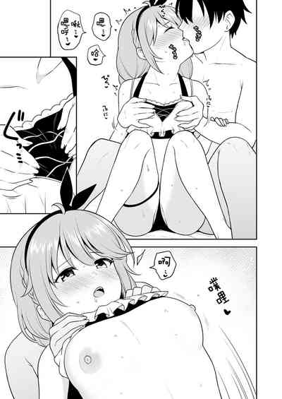 第24页图