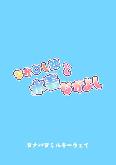 第36页图