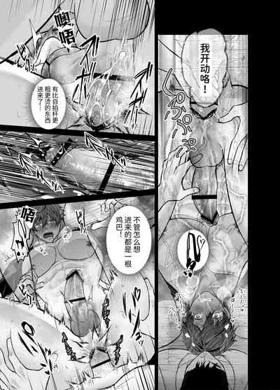 第16頁圖