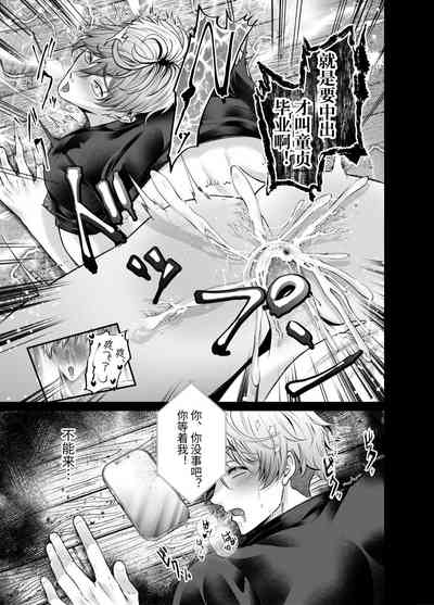 第24頁圖
