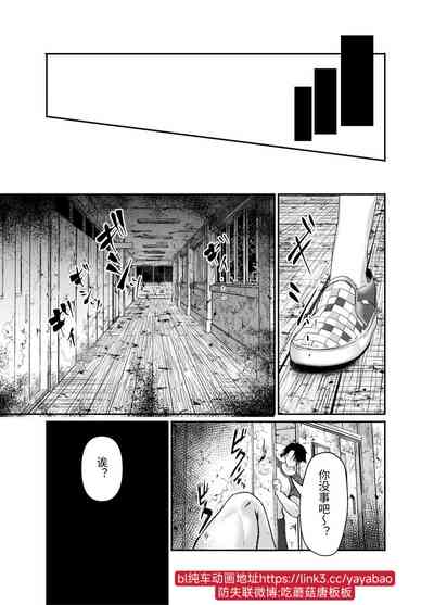 第32頁圖