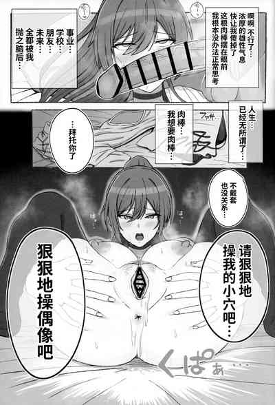 第16页图
