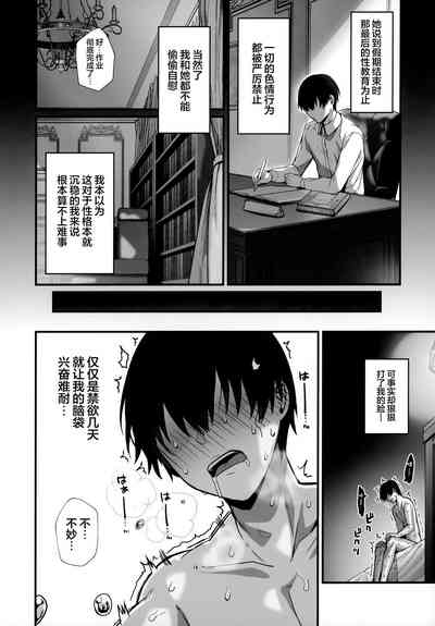 第44頁圖