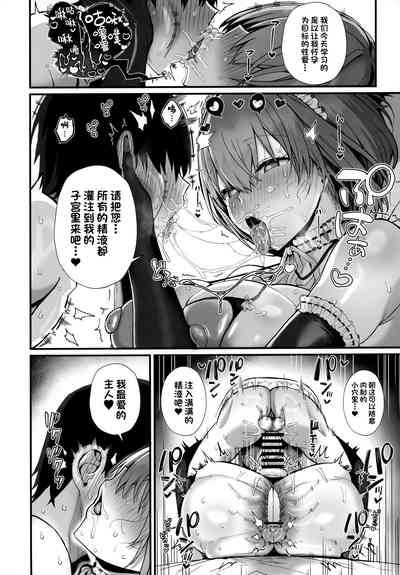 第56頁圖
