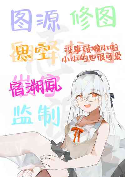 第24页图