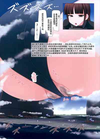 第16頁圖