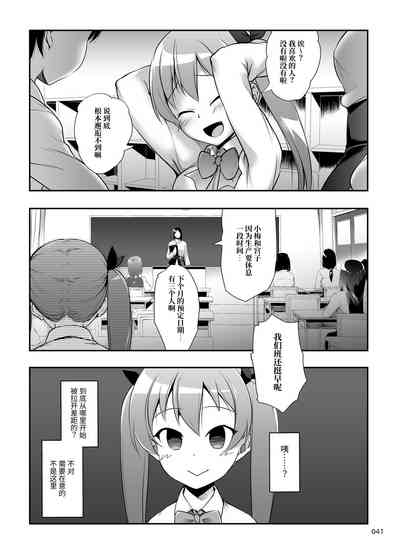 第40頁圖