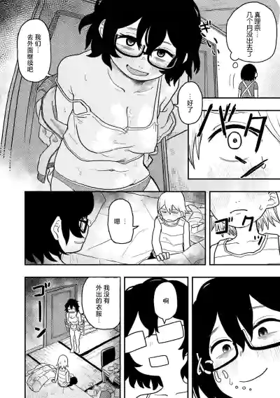 第16页图