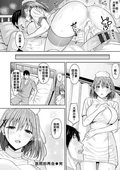 第16页图