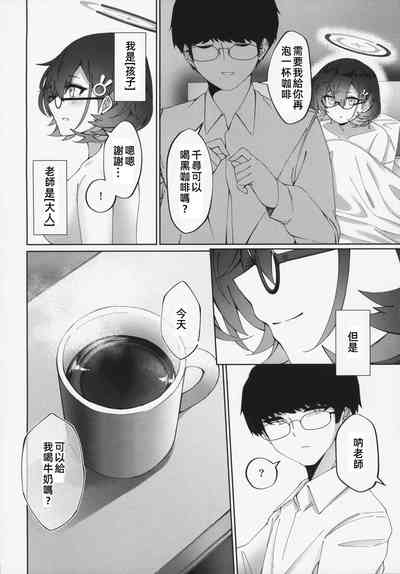 第28页图