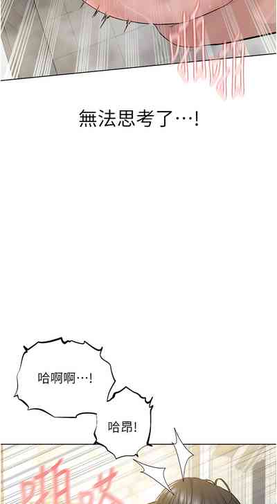 第100頁圖