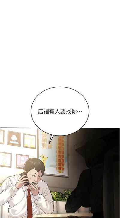 第116頁圖