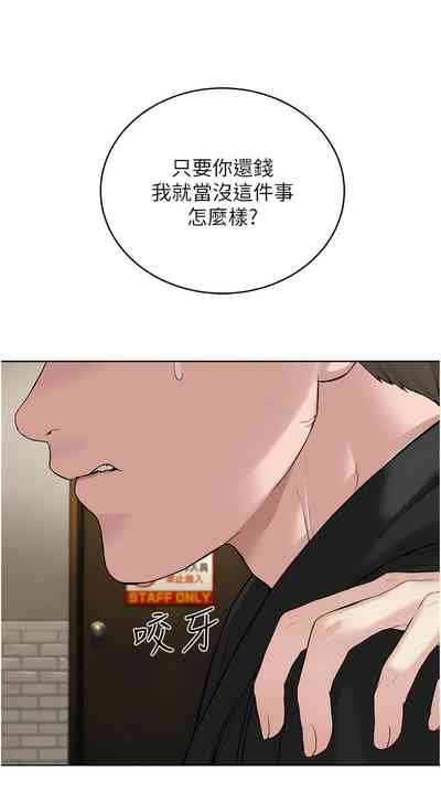 第124頁圖