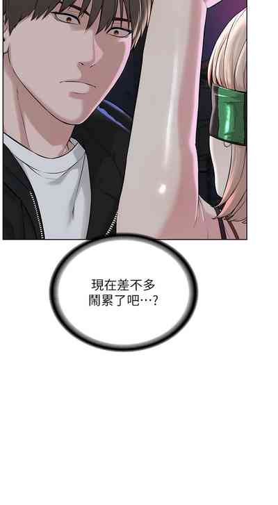 第132頁圖