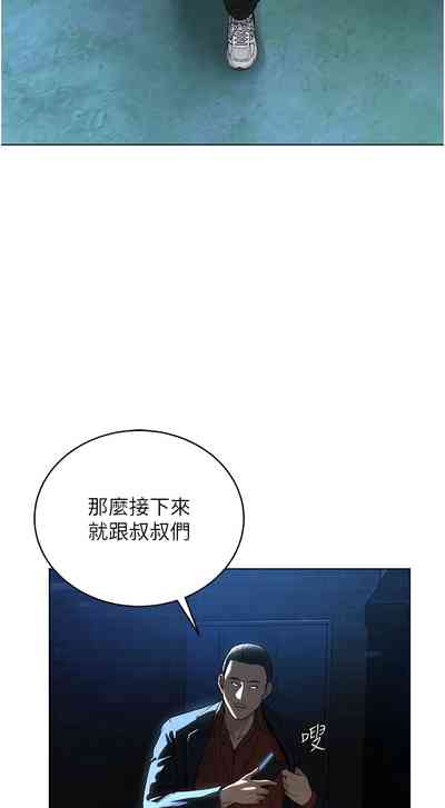 第148頁圖