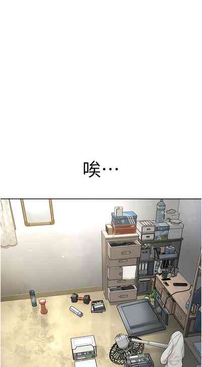 第156頁圖