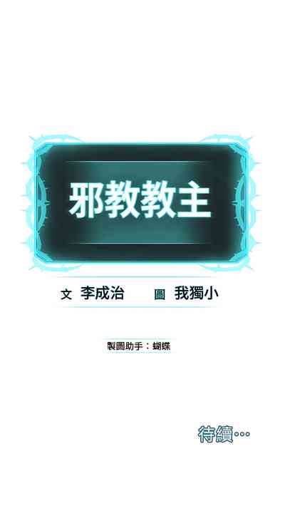 第168頁圖