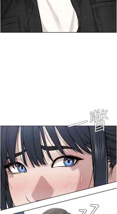 第172頁圖
