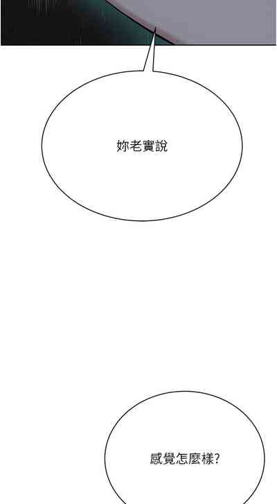 第180頁圖