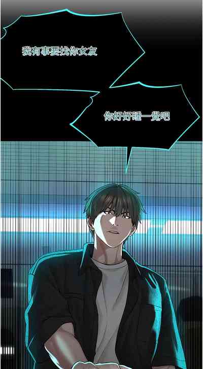 第184頁圖