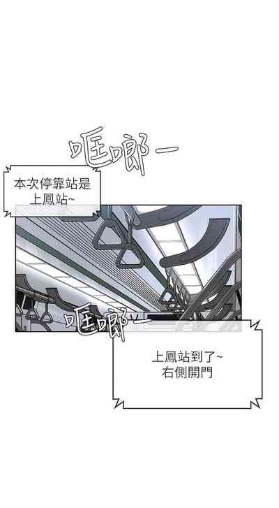 第188頁圖
