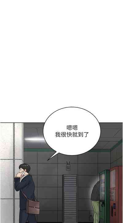 第200頁圖
