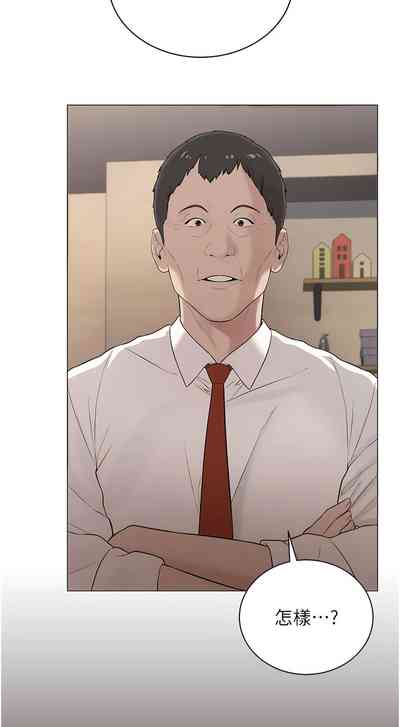 第20頁圖