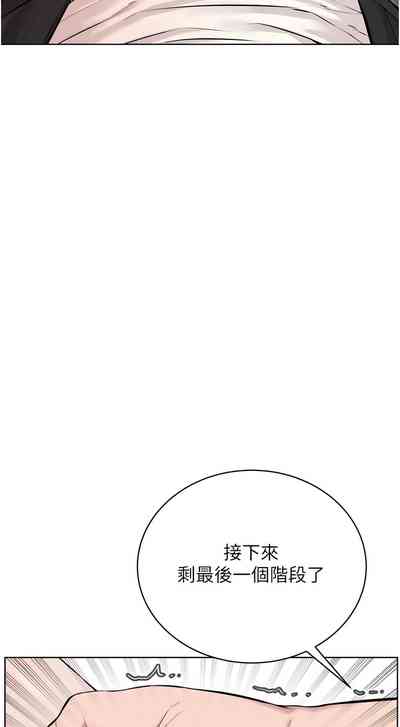 第212頁圖