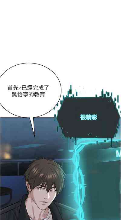 第220頁圖