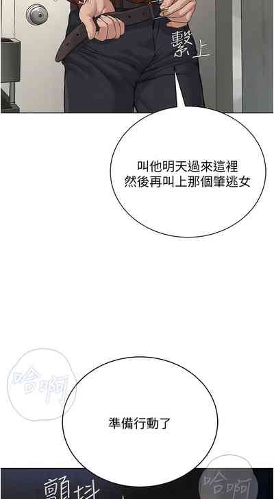 第228頁圖