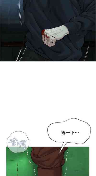 第236頁圖