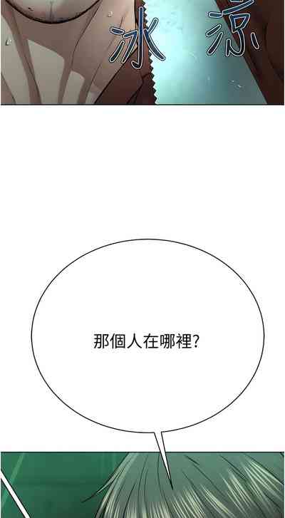 第240頁圖