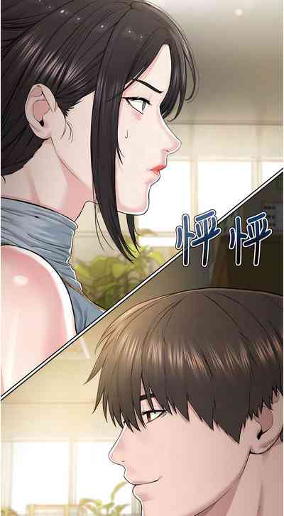 第248頁圖