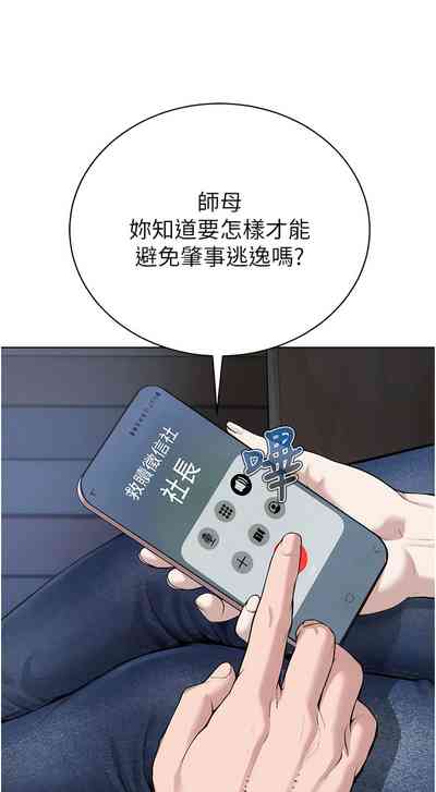 第252頁圖