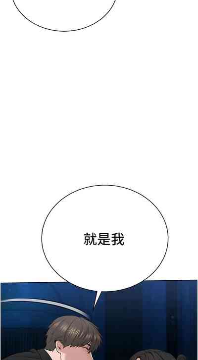 第264頁圖