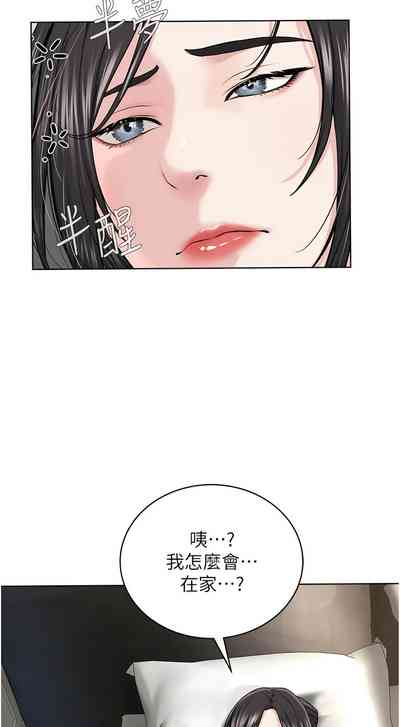 第280頁圖