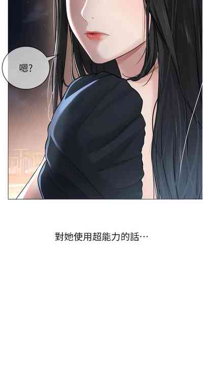 第28頁圖