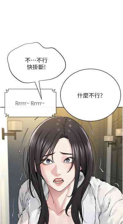 第292頁圖