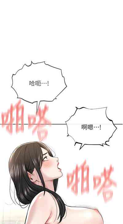 第304頁圖