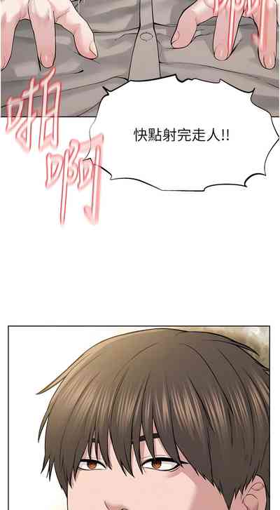 第308頁圖