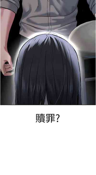 第324頁圖