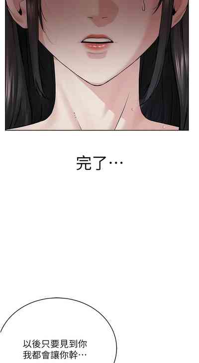 第332頁圖